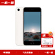 【已驗機】Apple 蘋(píng)果6/7/8/X/XR系列se2 se3 iPhone二手手機 詳見(jiàn)報告 蘋(píng)果SE3 【內存顏色請看下方報告自行選擇】