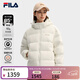 斐樂(lè ) 斐樂(lè )官方女裝羽絨服2025冬季新款RGB多彩羽絨系列連帽保暖外套 甜乳白-IV XL 175/92A/XL