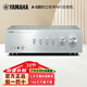 雅馬哈（YAMAHA）A-S801高保真發(fā)燒功放HIFI立體聲2.1功放電視電腦客廳家用功放機  A-S801