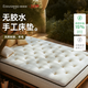 意睡眠easysleep圖蘭朵手工床墊拉扣羊毛乳膠席夢(mèng)思彈簧床墊家用臥室 圖蘭朵床墊 1800mm*2000mm