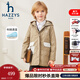 哈吉斯（HAZZYS）品牌童裝男女童棉服冬新品舒適柔軟防風(fēng)透濕彈力連帽棉服 燕麥卡其 165