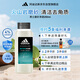 阿迪達斯（adidas）沐浴露男士專(zhuān)用磨砂凈澈250ml 補水保濕護膚 深層去角質(zhì) 游泳去氯
