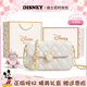 迪士尼（Disney）包包女款實(shí)用高級感格菱包成年禮生日三八38女神節禮物送女朋友 小香風(fēng)白色-【贈禮盒】