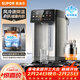 蘇泊爾（SUPOR）5L大容量 電熱水壺燒水壺開(kāi)水壺電水壺 飲水機電熱水瓶 有鈦內膽 風(fēng)冷降溫 童鎖保護 SW-50T822MAX