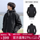駱駝（CAMEL）戶(hù)外沖鋒衣 三合一加絨加厚防水情侶款外套登山服裝 A9W214119AX