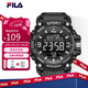 斐樂(lè )（FILA）電子表夜光中學(xué)生考試手表新年禮物運動(dòng)防水腕表 6564-006