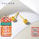 謝瑞麟（TSL）新年禮物黃金耳釘黃金圓球光面耳釘 YK259 約1.45克