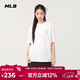 MLB男女短袖T恤潮流百搭純色休閑25秋季新款3ATSB5053-50IVS-M