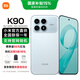 小米REDMI 紅米K90 新品5G手機 水藍色 12GB+256GB 官方標配【國家補貼】