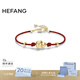 HEFANG何方珠寶葫蘆紅繩手鏈女士高級感生日禮物送女友老婆 幸運紅/金葫蘆