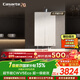 卡薩帝（Casarte）國家補貼15%【無(wú)冷凝水CWV5Eco節能】16升燃氣熱水器天然氣超一級能效 恒溫靜音 京東自營(yíng)上門(mén)安裝