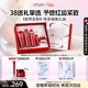 歐詩(shī)漫（OSM）臻奢賦能潔水乳精華霜護膚品套裝緊致抗皺 新年禮物送女友