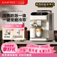 咖啡自由（KAxFREE）【情人節禮物】全自動(dòng)咖啡機家用意式美式冷萃 大師風(fēng)味 冷熱雙溫綿云奶咖 SF1 Pro月白色