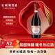 長(cháng)城花漾樹(shù)莓玫瑰甜型葡萄酒 女士配制晚安酒熱紅酒 750ml單瓶裝