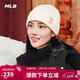 MLB帽子男女針織帽保暖冬季棉線(xiàn)帽情侶禮物3ABNBM146-43CRD-F