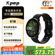 KPEP【專(zhuān)業(yè)游泳】GPS五星雙頻定位戶(hù)外跑步游泳騎行登山運動(dòng)軌跡心率配速血氧監測運動(dòng)智能手表 星空黑【Pro版】六星雙頻定位+升級游泳軌跡