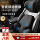 肯拓普高檔汽車(chē)頭枕腰靠按摩電動(dòng)智能車(chē)載護頸枕護腰靠墊奔馳寶馬奧迪 經(jīng)典黑【枕靠套裝】按摩款