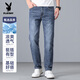 花花公子（PLAYBOY）男士牛仔褲【輕薄彈力】夏季薄款高端寬松男褲品牌正品牛仔長(cháng)褲