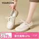 意爾康女鞋春秋季真皮粗跟通勤女單鞋百搭樂(lè )福小皮鞋 米白 37