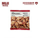 MUJI口袋零食 蔓越莓去皮核桃仁 UFC58C1A 蔓越莓 25g