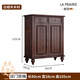 LA PRAIRIE德國品牌純實(shí)木鞋柜入戶(hù)進(jìn)門(mén)靠墻玄關(guān)柜白蠟木大容量復古鞋架 二門(mén)80胡桃色 -進(jìn)口FAS級白蠟木