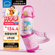 樂(lè )扣樂(lè )扣（LOCK&LOCK）兒童保溫杯吸管杯316L不銹鋼幼兒園小學(xué)生戶(hù)外雙飲水杯580ml粉色