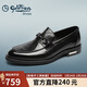 金利來(lái)（Goldlion）男鞋秋款商務(wù)皮鞋男懶人套腳真皮樂(lè )福鞋G515530004AAA黑40