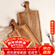 格娜斯相思木牛排盤(pán)木質(zhì)西餐盤(pán)餐具長(cháng)方形牛扒盤(pán)披薩盤(pán)實(shí)木板托盤(pán)小號