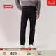 Levi's李維斯25年秋冬新款美式男休閑潮流502標準錐形牛仔褲29507