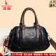 袋鼠卡拉軟皮包包女大容量2026新款歐美時(shí)尚復古手提包中年女士斜挎托特包 黑色（送禮盒裝+手包卡包） 大包（長(cháng)35-厚13-高20厘米）