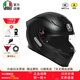AGV K5S摩托車(chē)雙鏡片頭盔機車(chē)跑盔男女騎行全盔四季通用安全帽3C MATT BLACK XL（適合60-63頭圍）