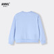 安奈兒（Annil）童裝女童圓領(lǐng)長(cháng)袖衛衣2026春新款 弦樂(lè )藍 140