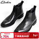 ClessidraCL英倫風(fēng)休閑高幫馬丁靴復古布洛克雕花切爾西靴加絨男短靴子 CL黑色 -胖腳穿不了 40