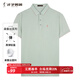 才子（TRIES）商務(wù)休閑POLO衫夏季短袖撞色條紋翻領(lǐng)T恤桑蠶絲柔順透氣時(shí)尚上衣 淺綠色 L 48(170/88A)