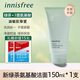 悅詩(shī)風(fēng)吟（innisfree）水乳套裝綠茶精萃補水保濕禮盒護膚品洗面奶女男控油 綠茶潔面乳洗面奶150ml