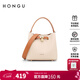 紅谷（HONGU）女包新款包包牛皮包簡(jiǎn)約百搭單肩包斜挎包大容量女神節禮物 米白