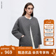 朗姿輕薄圓領(lǐng)寬松設計感棉服經(jīng)典簡(jiǎn)約高級保暖棉衣2025年冬季新款 深灰色 M