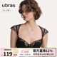 ubras流光珠貝蕾絲兔耳杯性感小胸聚攏文胸兩穿禮服式紅色內衣女 禮服式兩穿兔耳杯-黑色 80B