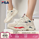 FILA 斐樂(lè )官方TRACER 女子老爹鞋2025年透氣休閑百搭網(wǎng)面跑步鞋