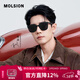 MOLSION陌森太陽(yáng)鏡2026新品D形肖戰同款大框墨鏡潮流MS3131 C10 鏡框：亮黑  鏡片：灰色【偏光】