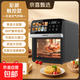 空氣炸鍋家用可視大容量多功能一體新款智能電炸鍋烹飪 10L【黑色】智能菜單/可視窗口 10L
