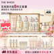 后Whoo(天氣丹水乳7件+凈澈潔面180ml)護膚品套裝生日禮物送女生