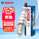 博世（BOSCH）銥金火花塞6571四支適配奔馳S680/S600/S600L/S65L AMG/G65 AMG等