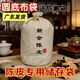 新會(huì )陳皮布袋陳化專(zhuān)用布袋儲存棉布袋帆布束口收納袋大米茶葉魚(yú)膠 圓底陳皮袋【印字5斤裝】直徑35*高60 1個(gè)裝送防潮袋