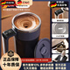 德國進(jìn)口全自動(dòng)攪拌杯2025新款電動(dòng)咖啡杯便攜水杯磁力沖泡牛奶豆 曜石黑316不銹鋼1秒速溶智能數顯全身防水 400ml