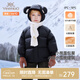 英氏（YEEHOO）兒童加厚羽絨服外套冬季防寒小熊羽絨服中大童外套超韌絨拜年服 亞光黑 105 cm-充絨量55g