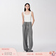 Fabrique灰色針織抽繩長(cháng)褲女秋冬新款休閑闊腿褲 灰色 S