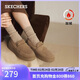 斯凱奇（Skechers）新年禮物加絨樂(lè )福鞋女新品冬季單鞋軟底百搭一腳蹬169056
