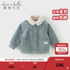戴維貝拉（DAVE＆BELLA）冬裝新款燈芯絨兒童外套男童加絨上衣男寶寶夾克小童外衣童裝 天藍色【現貨】 110 cm（建議身高100-110cm）