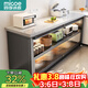 四季沐歌廚房置物架櫥柜餐邊收納柜碗柜微波爐烤箱落地置物儲物柜用具大全 加厚巖板【灰3層120*40*80】